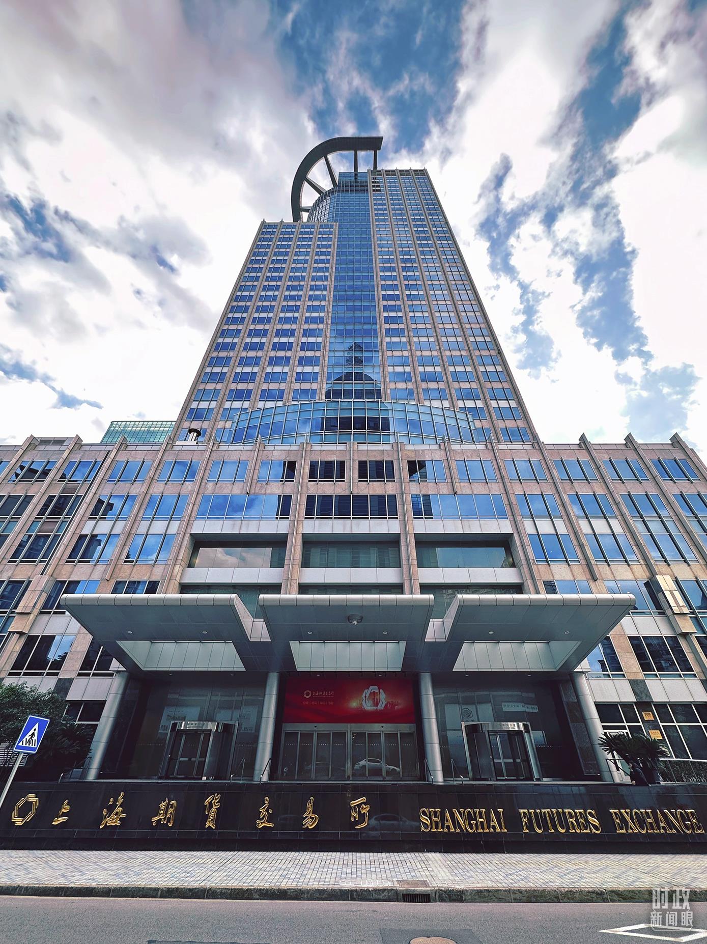 習(xí)近平第11次開(kāi)講&ldquo;新年第一課&rdquo;，聚焦金融高質(zhì)量發(fā)展