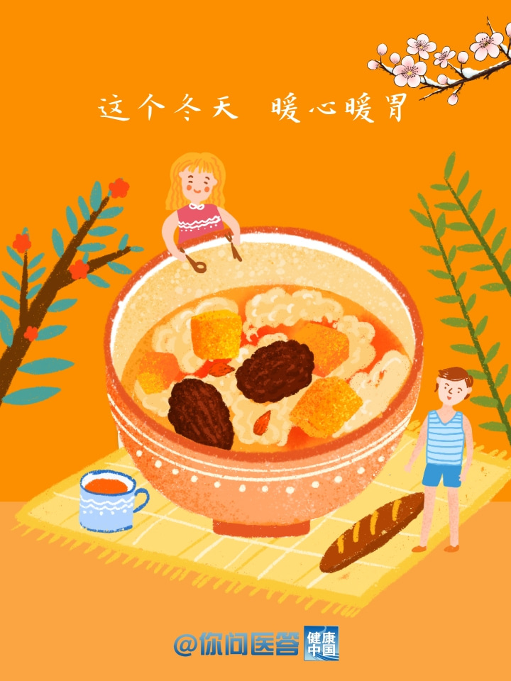 水果加熱還有營(yíng)養(yǎng)嗎？來看這些營(yíng)養(yǎng)“熱知識(shí)”