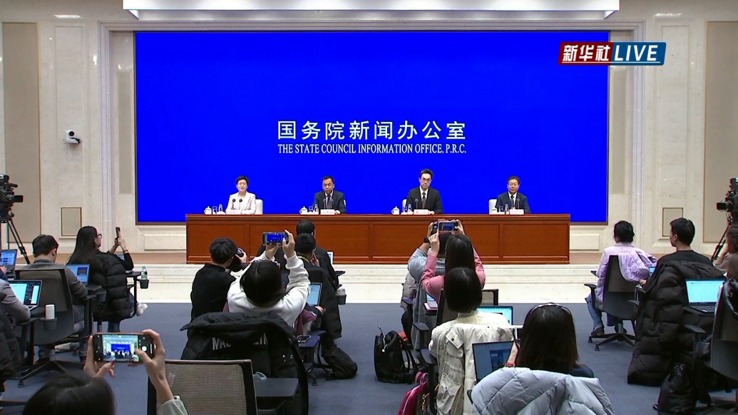 今年食品價(jià)格通脹前景如何，將采取哪些政策？國(guó)家發(fā)改委回應(yīng)