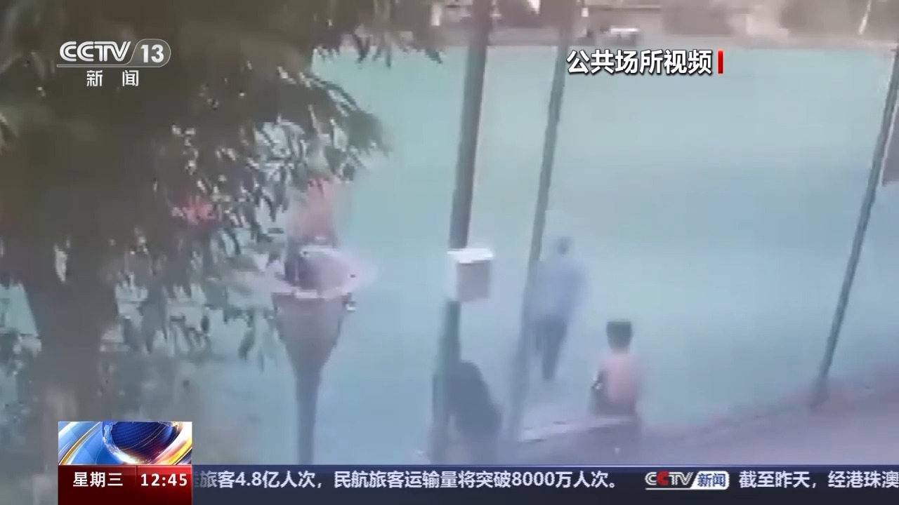 老人橫穿籃球比賽場地被撞要不要賠？法院判決→