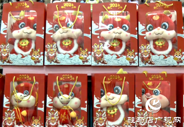 龍年龍元素&ldquo;龍&rdquo;重登場 新年氣氛鋪面而來