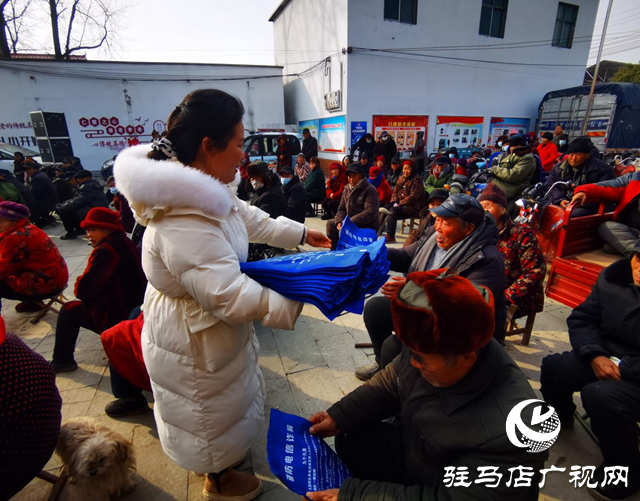 平輿縣萬冢鎮(zhèn)開展“關(guān)愛老人，預防詐騙”宣傳活動
