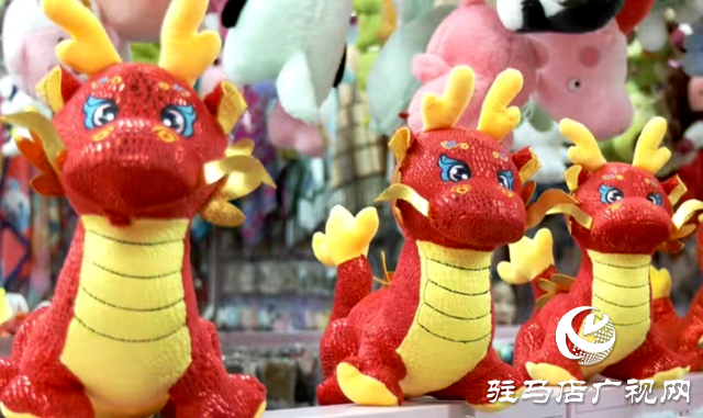 龍年龍元素&ldquo;龍&rdquo;重登場 新年氣氛鋪面而來