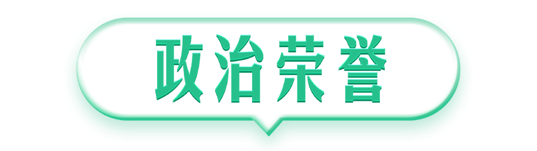 @本科生，2024年參軍享受這些優(yōu)待
