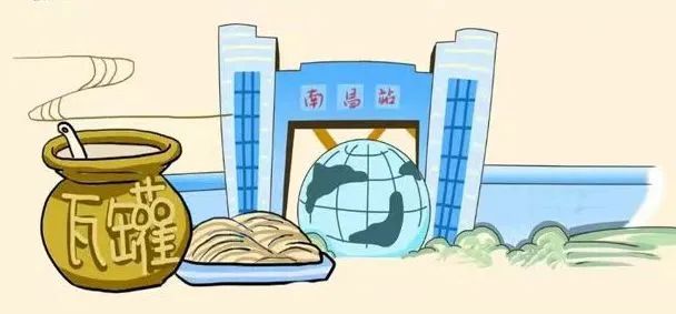 高鐵新線開通，去看人間仙境！