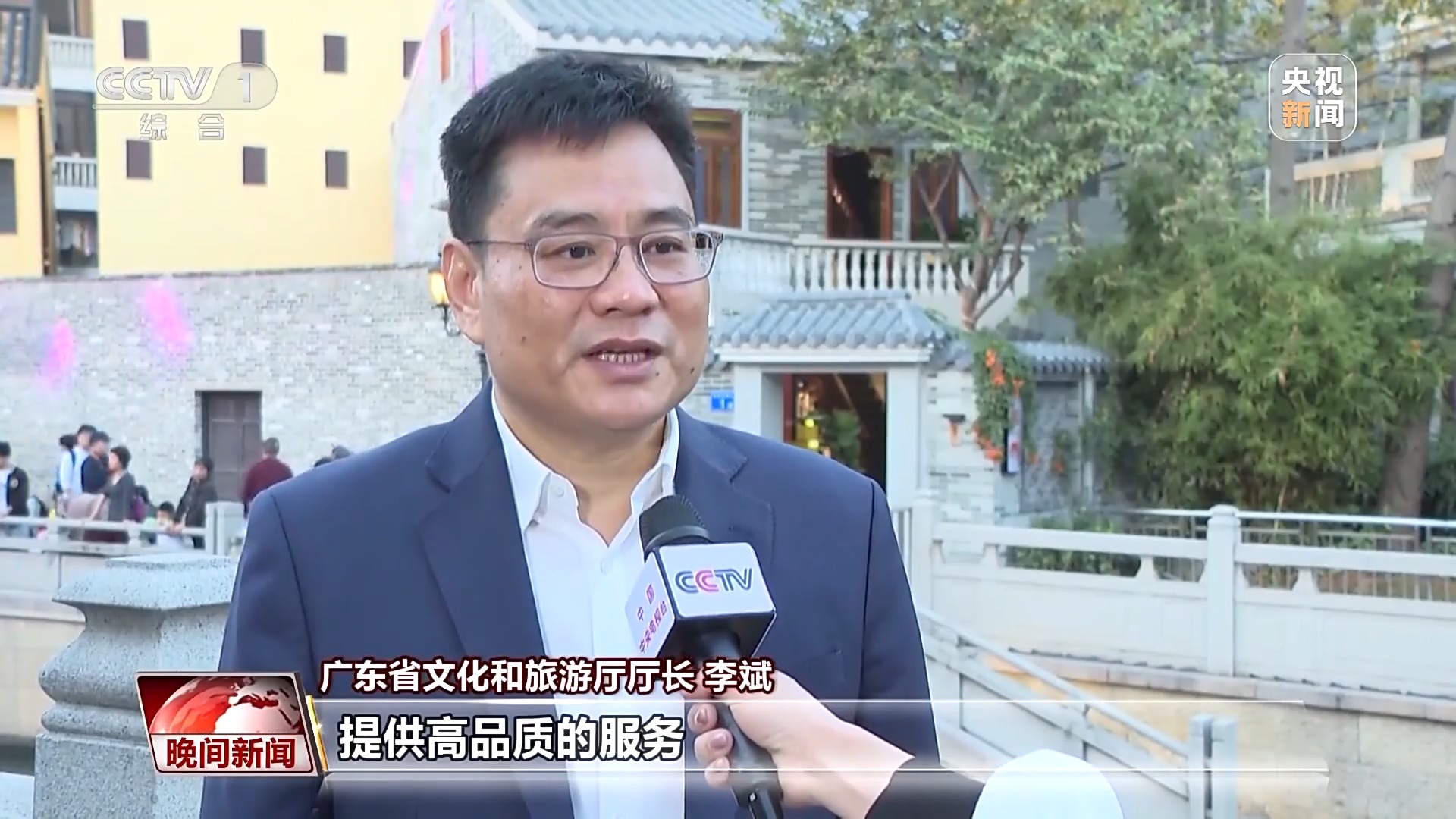 春節(jié)前旅游市場升溫 各地活動豐富多彩