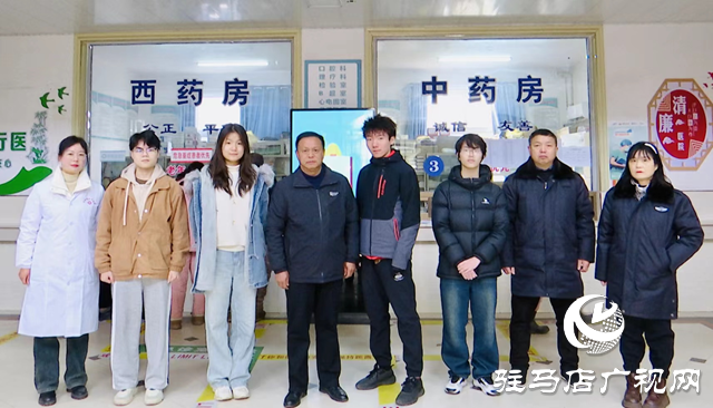 北京大學(xué)學(xué)生深入正陽縣開展寒假社會實(shí)踐