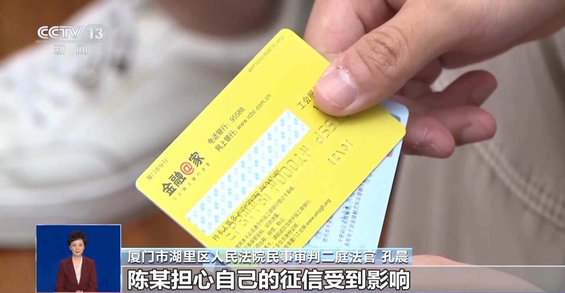 戀愛期間的資金往來該怎么算？法官建議：大額金錢往來應(yīng)明確款項性質(zhì)