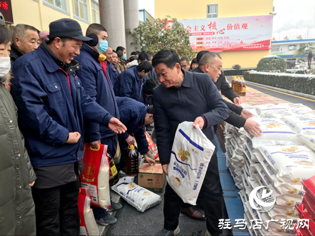 暖心！90余名殘疾職工收到經(jīng)濟(jì)開發(fā)區(qū)慈善總會(huì)的新年禮包