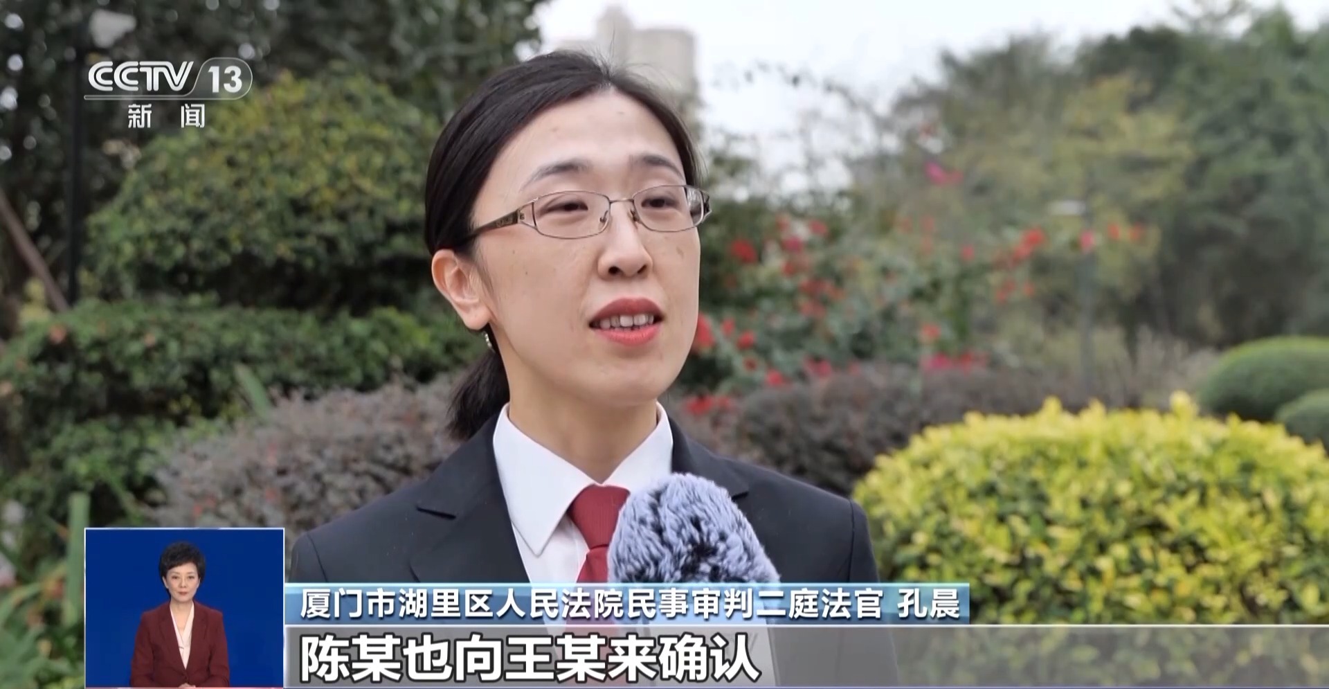 戀愛期間的資金往來該怎么算？法官建議：大額金錢往來應(yīng)明確款項性質(zhì)