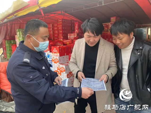 駐馬店市公安局驛城分局開展打擊整治網(wǎng)絡(luò)謠言專項(xiàng)行動(dòng)宣傳活動(dòng)
