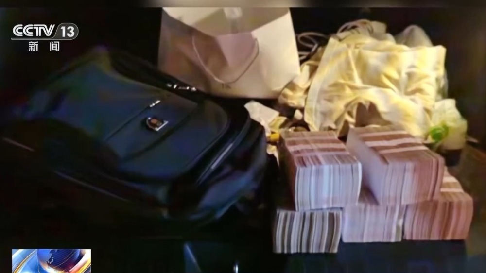 報案人也是嫌疑人！男子50萬現(xiàn)金被搶 報警后自己被抓→