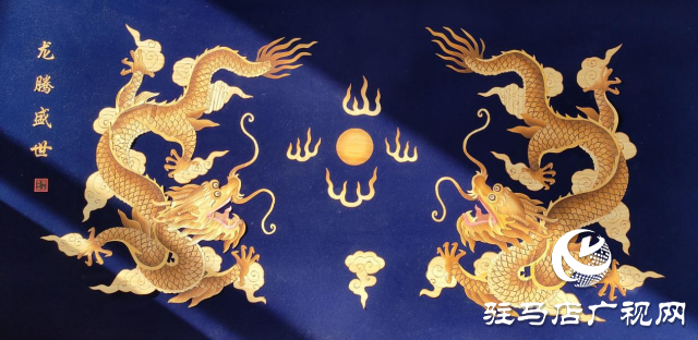 &ldquo;非遺&rdquo;祥龍迎新歲