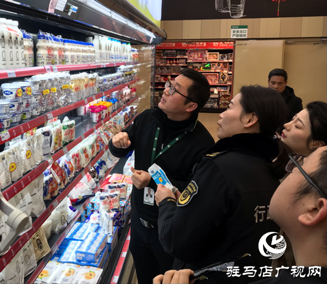 駐馬店經(jīng)濟(jì)開發(fā)區(qū)開展春節(jié)前食品安全專項檢查工作