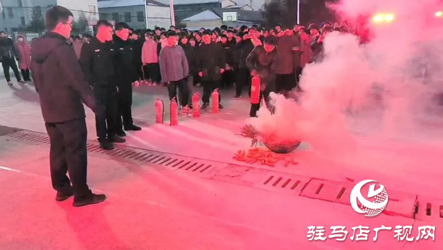 遂平縣陽(yáng)豐中學(xué)組織開展消防應(yīng)急疏散演練活動(dòng)
