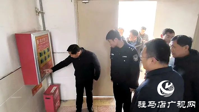 遂平縣陽(yáng)豐鎮(zhèn)組織開(kāi)展安全生產(chǎn)大排查、大整改行動(dòng)