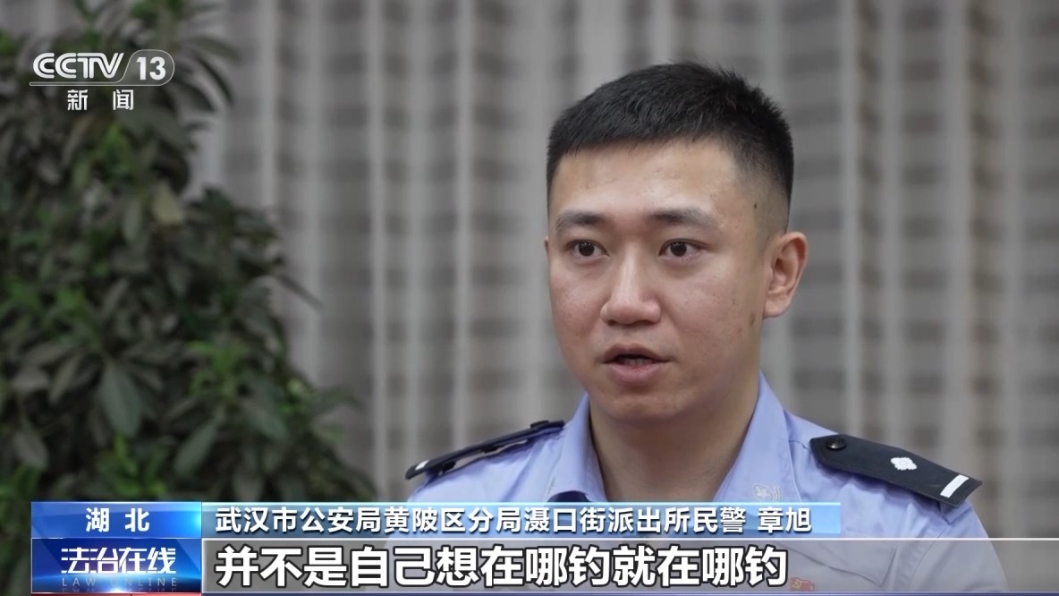 一條魚(yú)價(jià)值60萬(wàn)元？釣魚(yú)場(chǎng)變“賭場(chǎng)” 警方抓獲86人