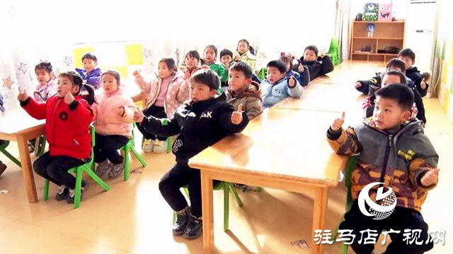 遂平縣第三幼兒園開展消防安全教育主題活動(dòng)