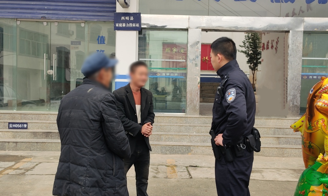 民警靈機一動轉(zhuǎn)賬0.01元！成了！