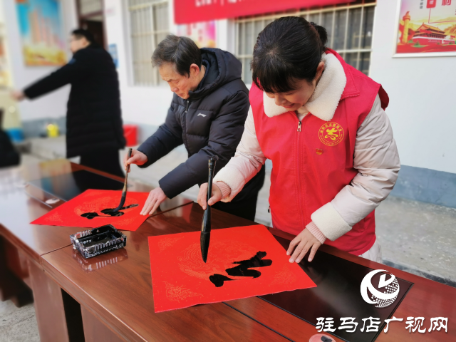 泌陽縣開展“我為群眾辦實(shí)事-翰墨迎春同心送福”文化惠民活動