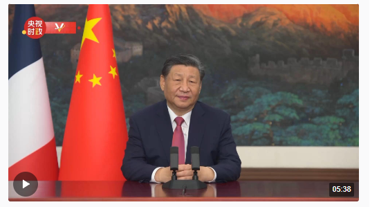 獨(dú)家視頻丨習(xí)近平在中法建交60周年慶?；顒?dòng)上的視頻致辭
