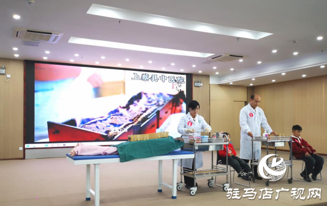 健康中國行動(dòng)知行大賽家庭專場(chǎng)&mdash;駐馬店賽區(qū)開賽