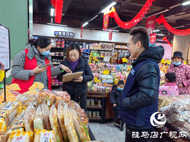 強化隱患督導(dǎo)排查 守護市民春節(jié)安全