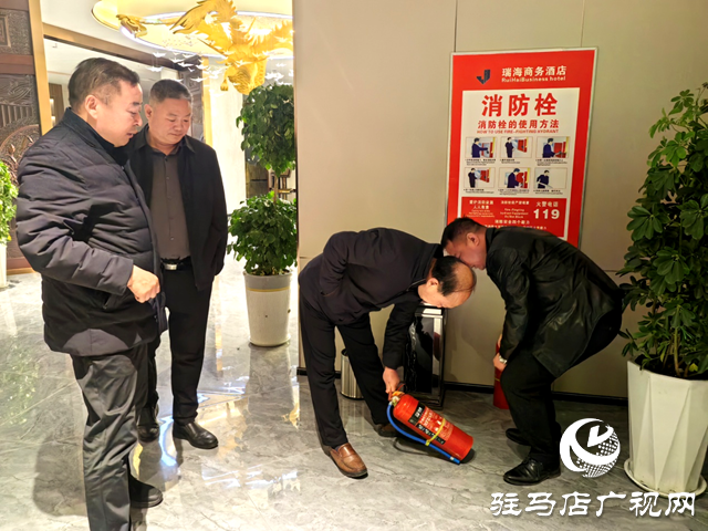強化隱患督導(dǎo)排查 守護市民春節(jié)安全