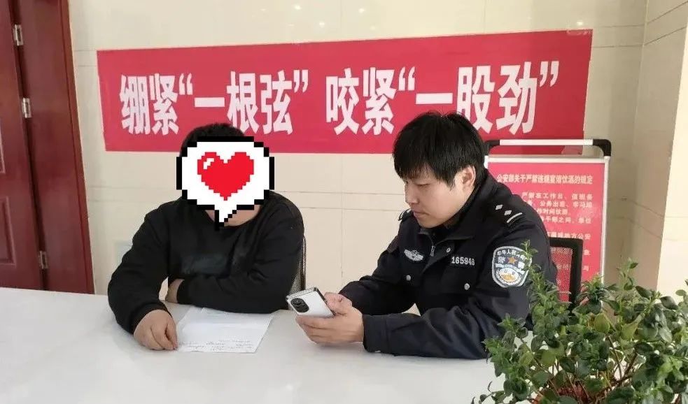 299元雙臥暢游爾濱？警惕有人蹭旅游熱詐騙