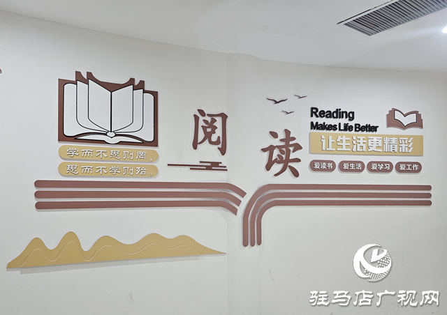 書(shū)香伴寒假 駐馬店圖書(shū)館迎來(lái)讀書(shū)熱