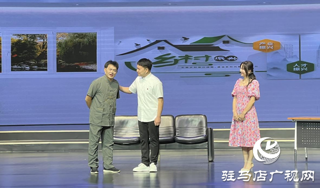 河南省第十五屆&ldquo;群星獎&rdquo;評獎結(jié)果揭曉!新蔡縣小品《我算服了》獲獎