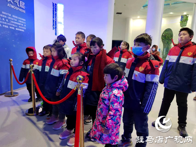 愛心企業(yè)情系困境兒童 氣象科普擴寬孩子視野