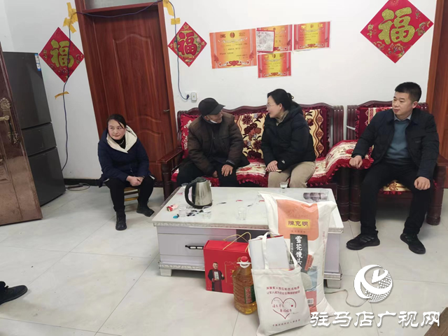 平輿縣陽城鎮(zhèn):春節(jié)情暖慰問 情系退役軍人