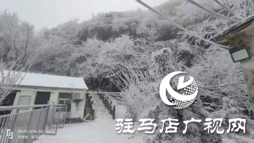 冰雪中堅守高山發(fā)射塔的廣電人