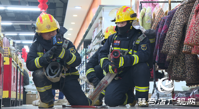 汝南縣消防救援大隊(duì)開展大型商業(yè)綜合體實(shí)戰(zhàn)演練