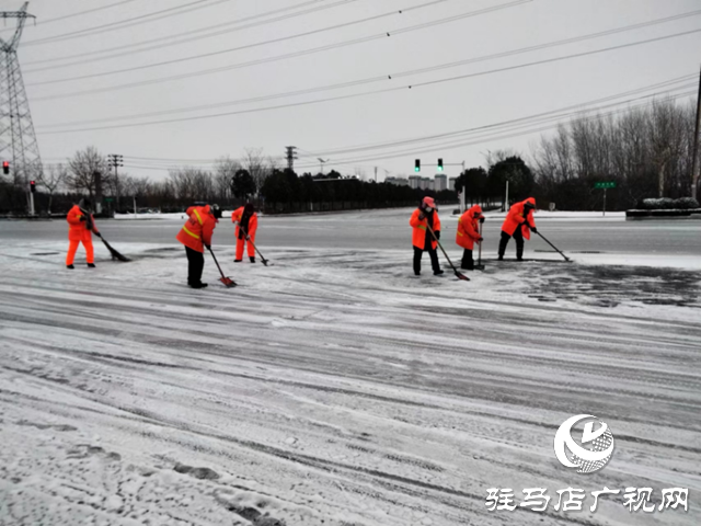 駐馬店高新區(qū)城管局全力以赴做好道路除雪融冰工作