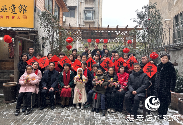 “兩岸一家人 非遺迎龍年”2024臺胞臺屬新春聯(lián)誼活動舉行