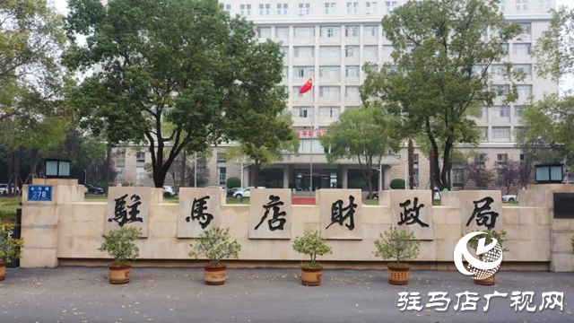 2023年我市政府采購項(xiàng)目合同融資突破3.5億元