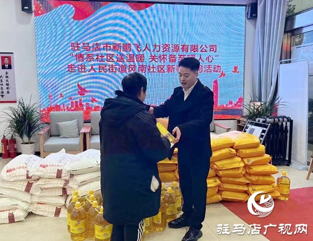 微信圖片_20240202135701.jpg