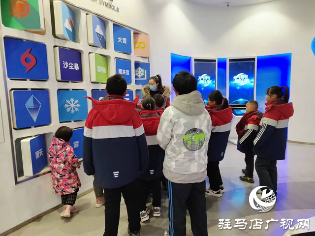 愛心企業(yè)情系困境兒童 氣象科普擴寬孩子視野