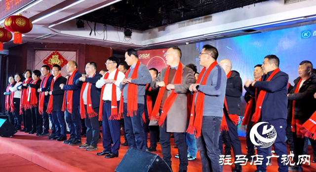 遂平縣工商業(yè)聯(lián)合會(huì)舉行2024年迎新春團(tuán)拜會(huì)