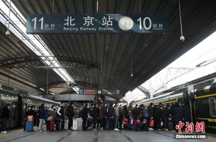 春運返程火車票今日開搶！出行要注意這些信息