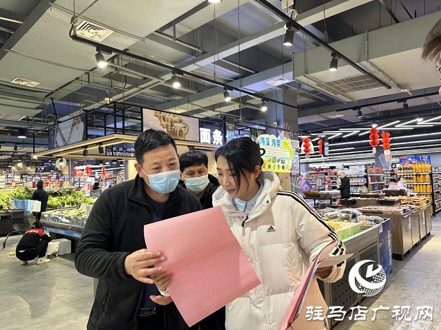 兩部門聯(lián)合開展春節(jié)前市場價(jià)格巡查監(jiān)管