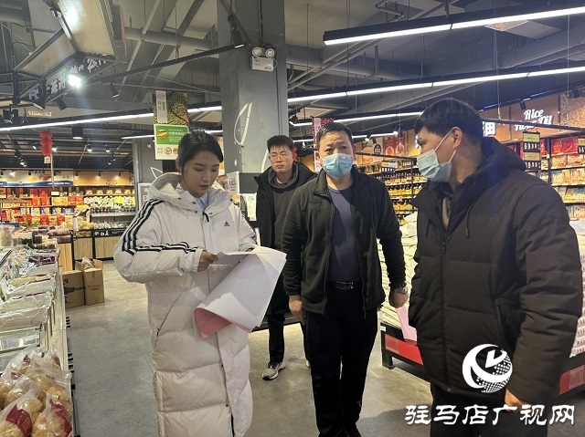 兩部門聯(lián)合開展春節(jié)前市場價(jià)格巡查監(jiān)管