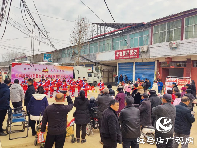 平輿縣:惠民演出下鄉(xiāng)來 工作崗位送上門