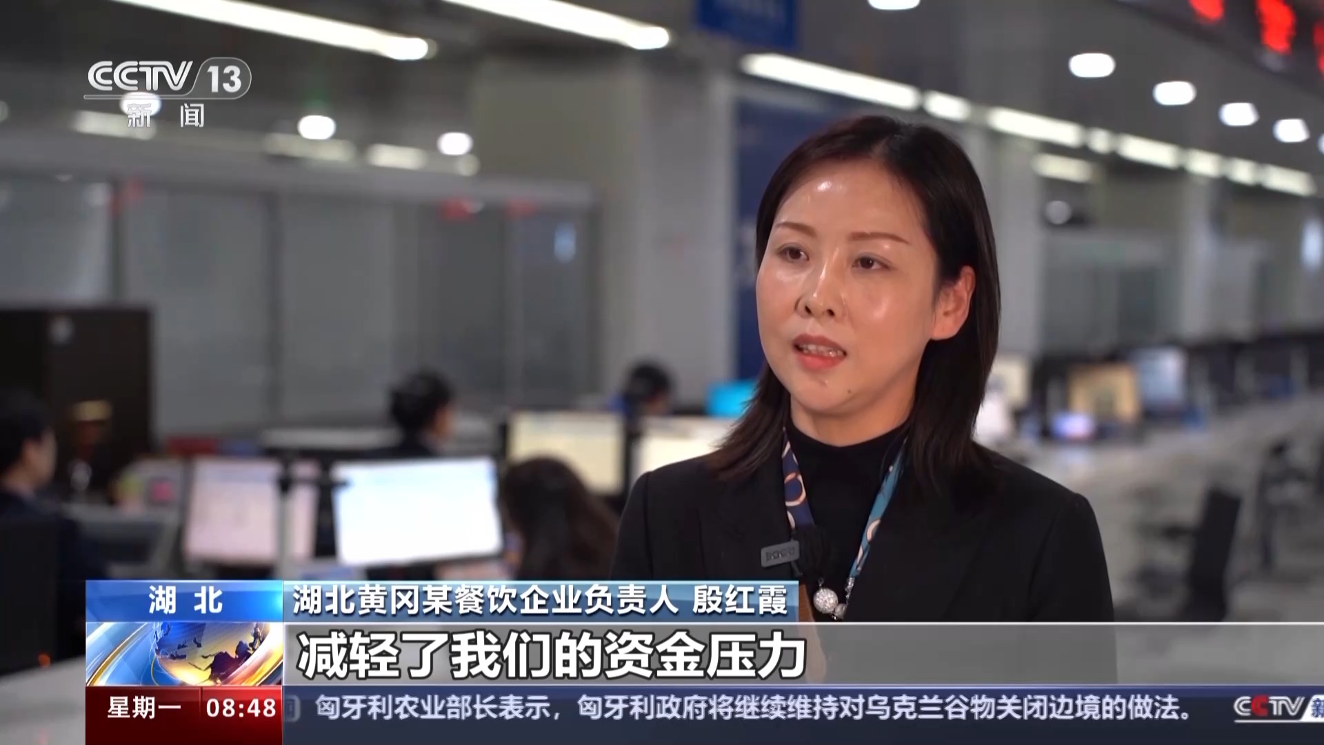 財(cái)政支出花在哪？一文讀懂“國(guó)家賬本”