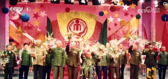 追記戰(zhàn)斗英雄雷保森:一生傳承愛國精神