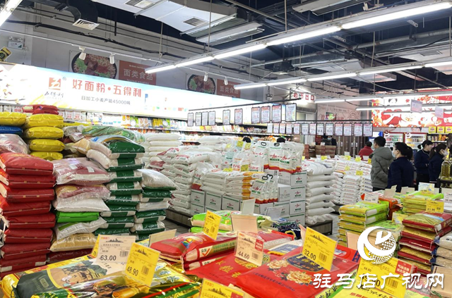春節(jié)＋寒潮 駐馬店商超：放心！市民的&ldquo;菜籃子&rdquo;有保障
