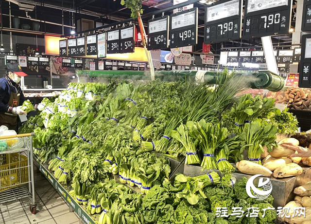 春節(jié)＋寒潮 駐馬店商超：放心！市民的&ldquo;菜籃子&rdquo;有保障