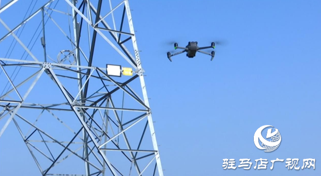 駐馬店供電公司:貫徹落實(shí)市委五屆五次全會(huì)暨市委經(jīng)濟(jì)工作會(huì)議精神 提升供電服務(wù)水平